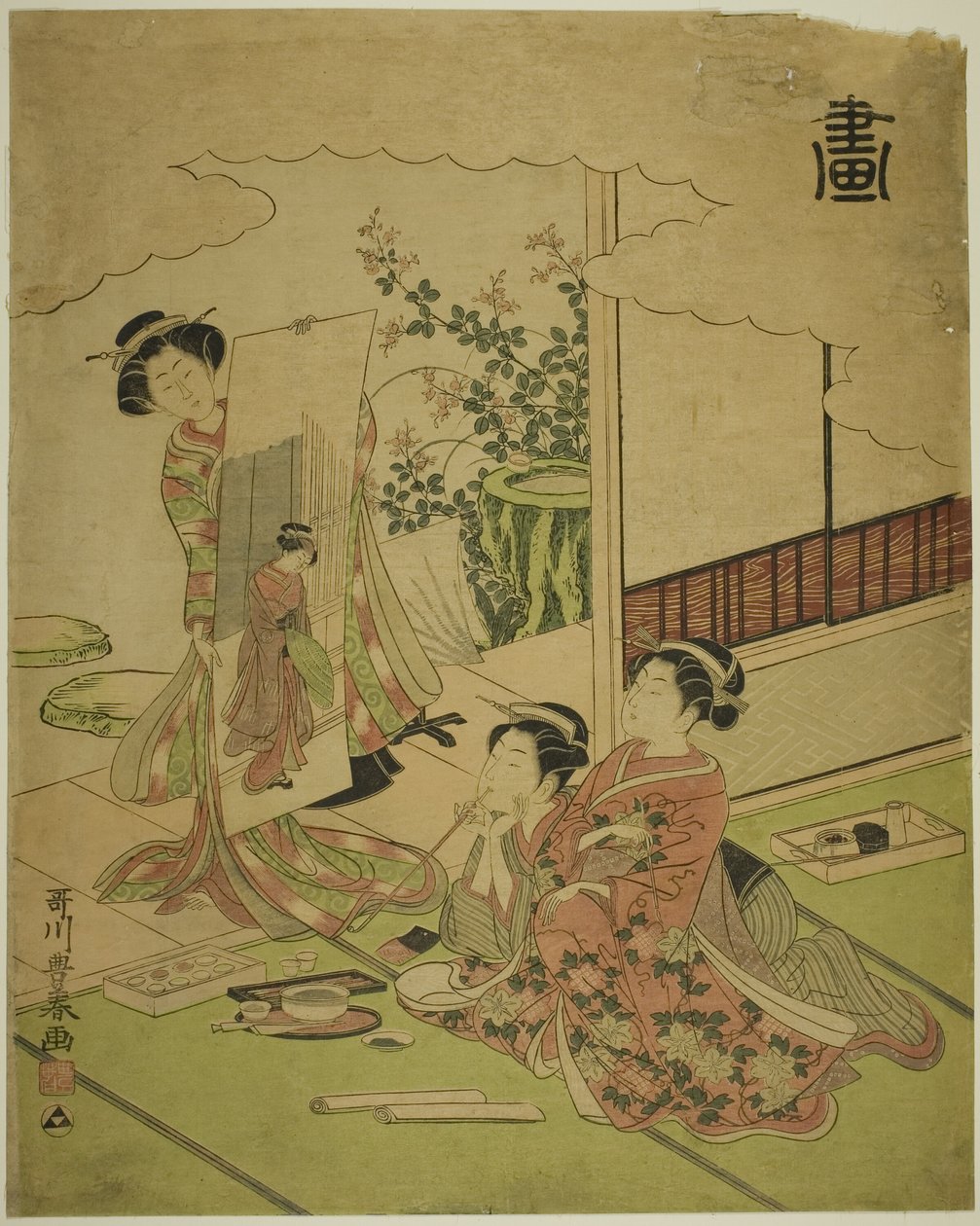 Malerei (Ga), aus einer unbetitelten Serie der vier Errungenschaften von Utagawa Toyoharu
