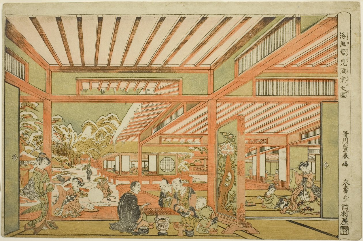 Schneebetrachtungsunterhaltung, ca. 1771 von Utagawa Toyoharu