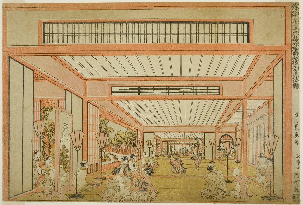 Ansichten von Empfangsräumen in Japan - Unterhaltungen am Tag der Ratte im modernen Stil (Uki-e wakoku keiseki ozashiki imayo ne no hi no asobi no zu) von Utagawa Toyoharu