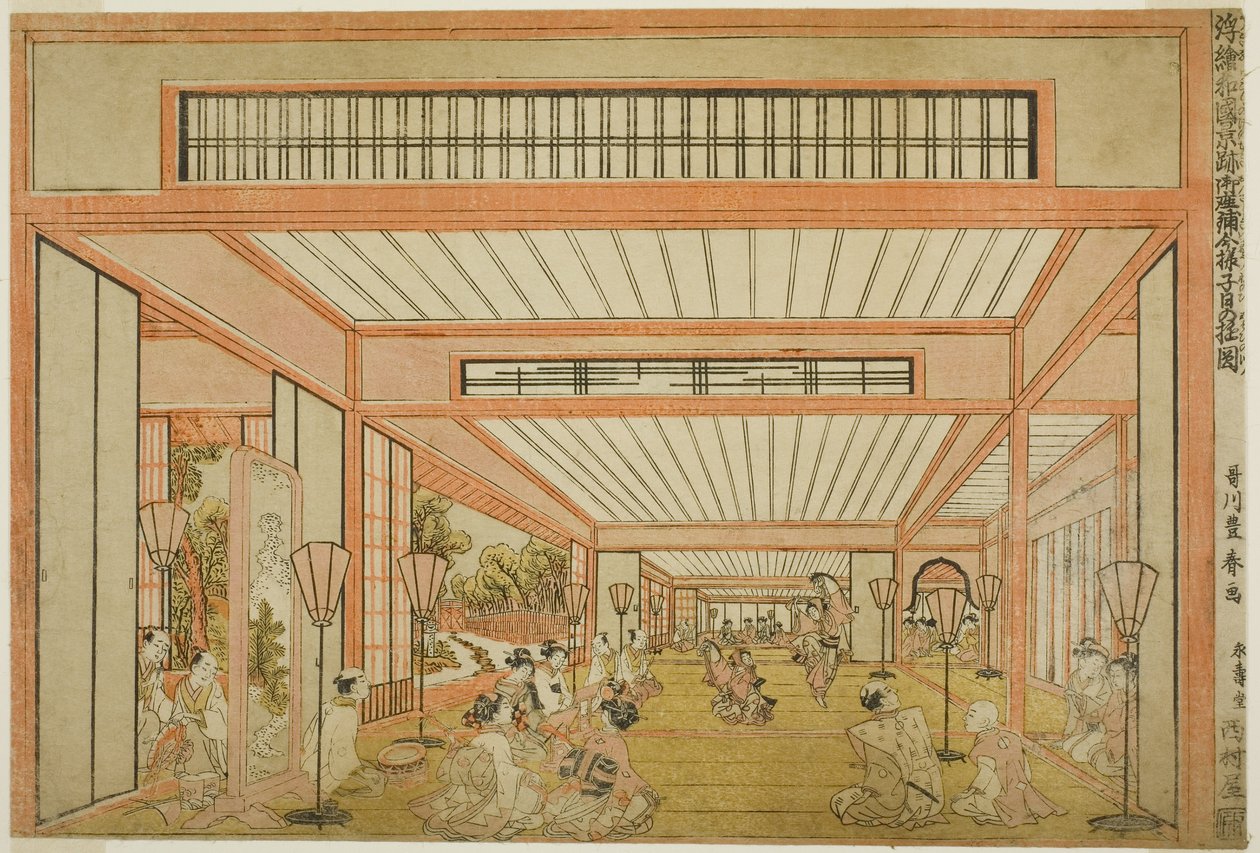 Ansichten von Empfangsräumen in Japan - Unterhaltungen am Tag der Ratte im modernen Stil, ca. 1771-76 von Utagawa Toyoharu