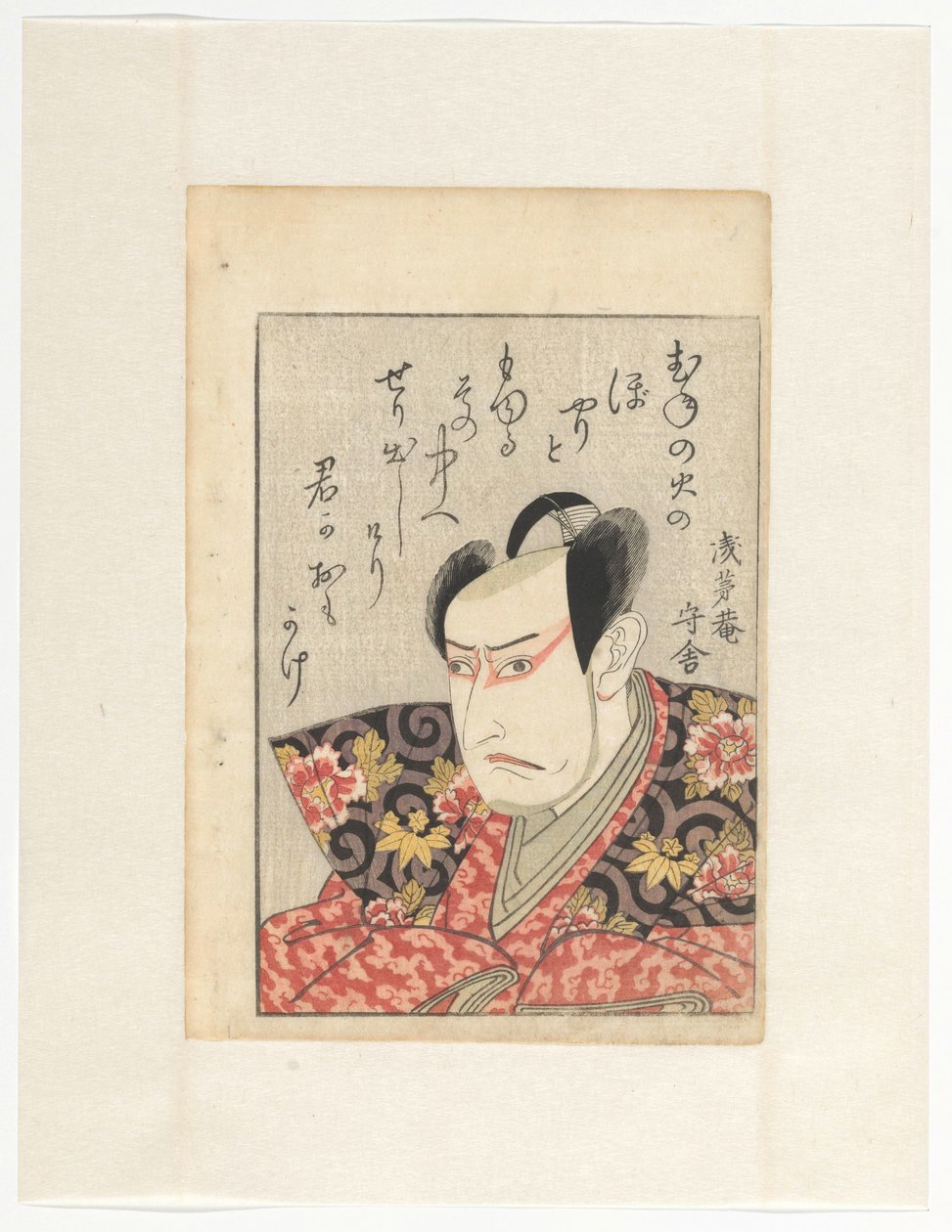 Schauspieler Ichikawa Yaozô III und Gedicht von Utagawa Toyokuni (I)