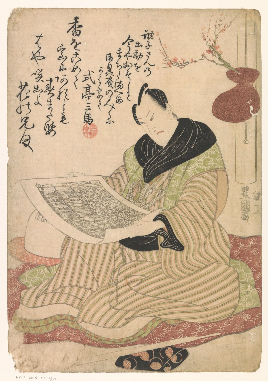 Mann mit einem Druck in seinen Händen von Utagawa Toyokuni (I)
