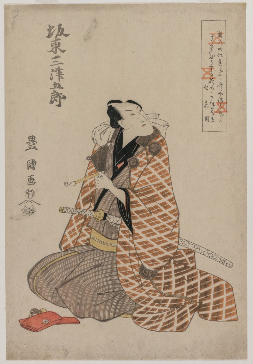 Bando Mitsugoro IV in einem Reisekleid, frühe 1800er von Utagawa Toyokuni