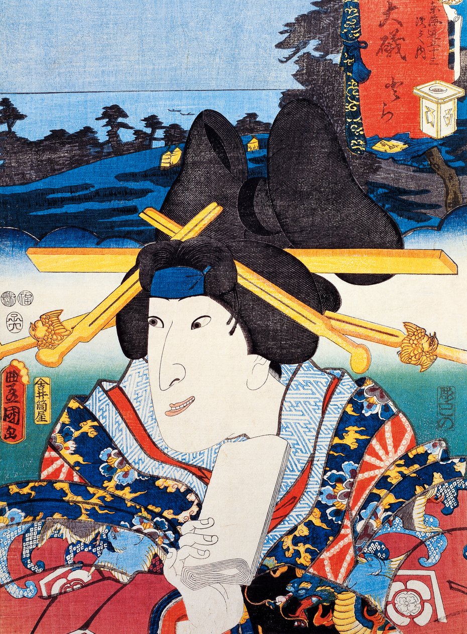 Porträt einer Kabuki-Theaterschauspielerin, Ukiyo-e-Kunstdruck von Utagawa Toyokuni (1769-1825), Holzschnitt, japanische Zivilisation, Edo-Zeit von Utagawa Toyokuni