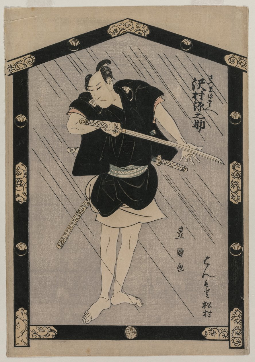Sawamura Gennosuke als Satsuma Gengobei von Utagawa Toyokuni