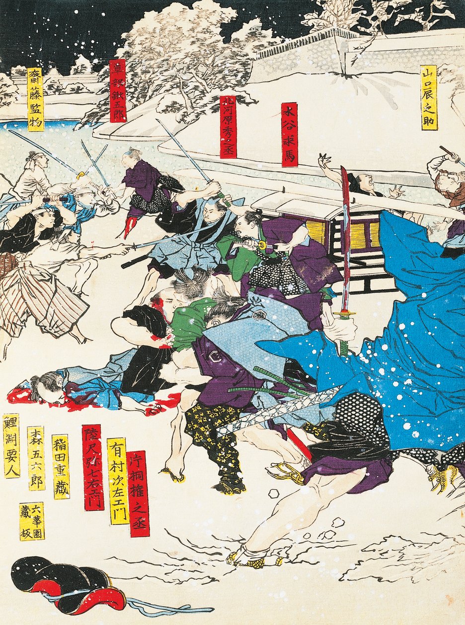 Die Schlacht im Schnee, Samurai verteidigen eine japanische Festung, Holzschnitt von Utagawa Toyokuni