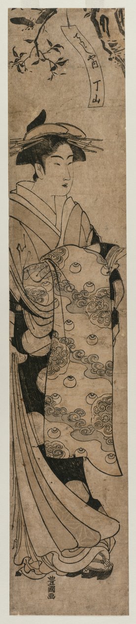 Die Kurtisane Chozan von der Chojiya, ca. 1790 von Utagawa Toyokuni