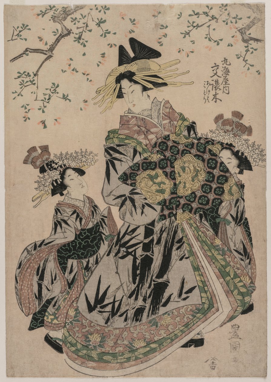 Die Kurtisane Katakoshigi von Maruebiya mit ihren Kamuro Ageha und Midori, ca. 1805 von Utagawa Toyokuni