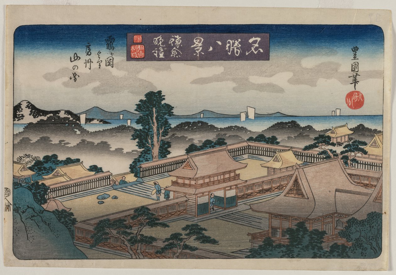 Acht Ansichten berühmter Orte: Abendglocke in Kamakura: Die Berge in der Provinz Awa vom Hachiman-Schrein in Tsurugaoka von Utagawa Toyokuni II