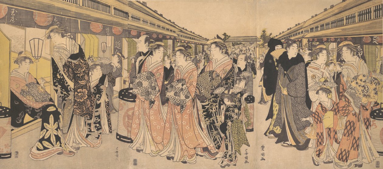 Kurtisanen promenieren auf dem Nakanocho in Yoshiwara, ca. 1795 von Utagawa Toyokuni I