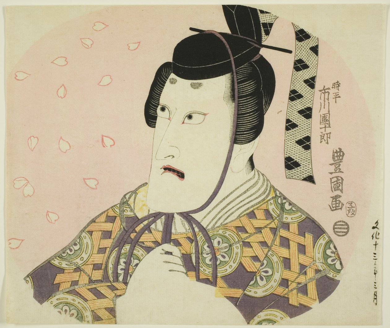 Ichikawa Danjuro VII als Fujiwara no Shihei (Tokihira, Minister der Linken), in Ume Sakura Aioi-zoshi von Utagawa Toyokuni I