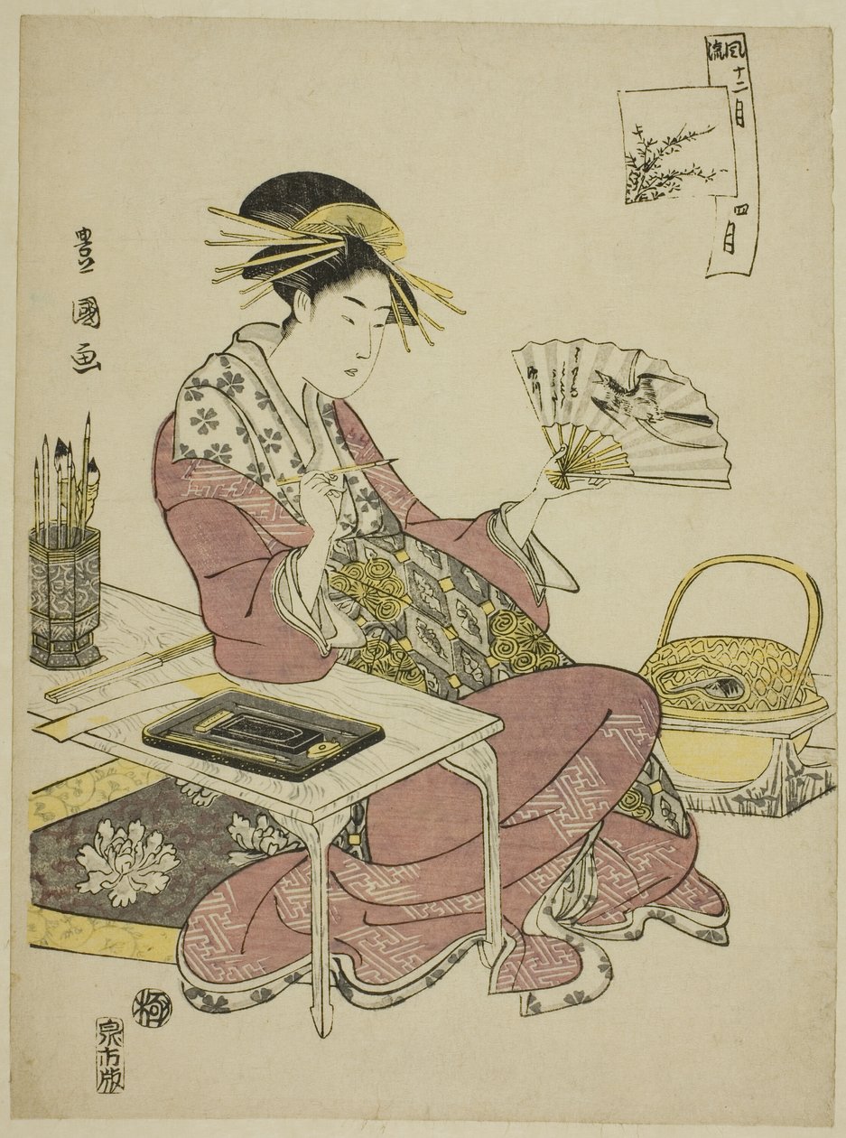 Der vierte Monat (Shi gatsu), aus der Serie "Modische zwölf Monate (Furyu junikagetsu)" von Utagawa Toyokuni I