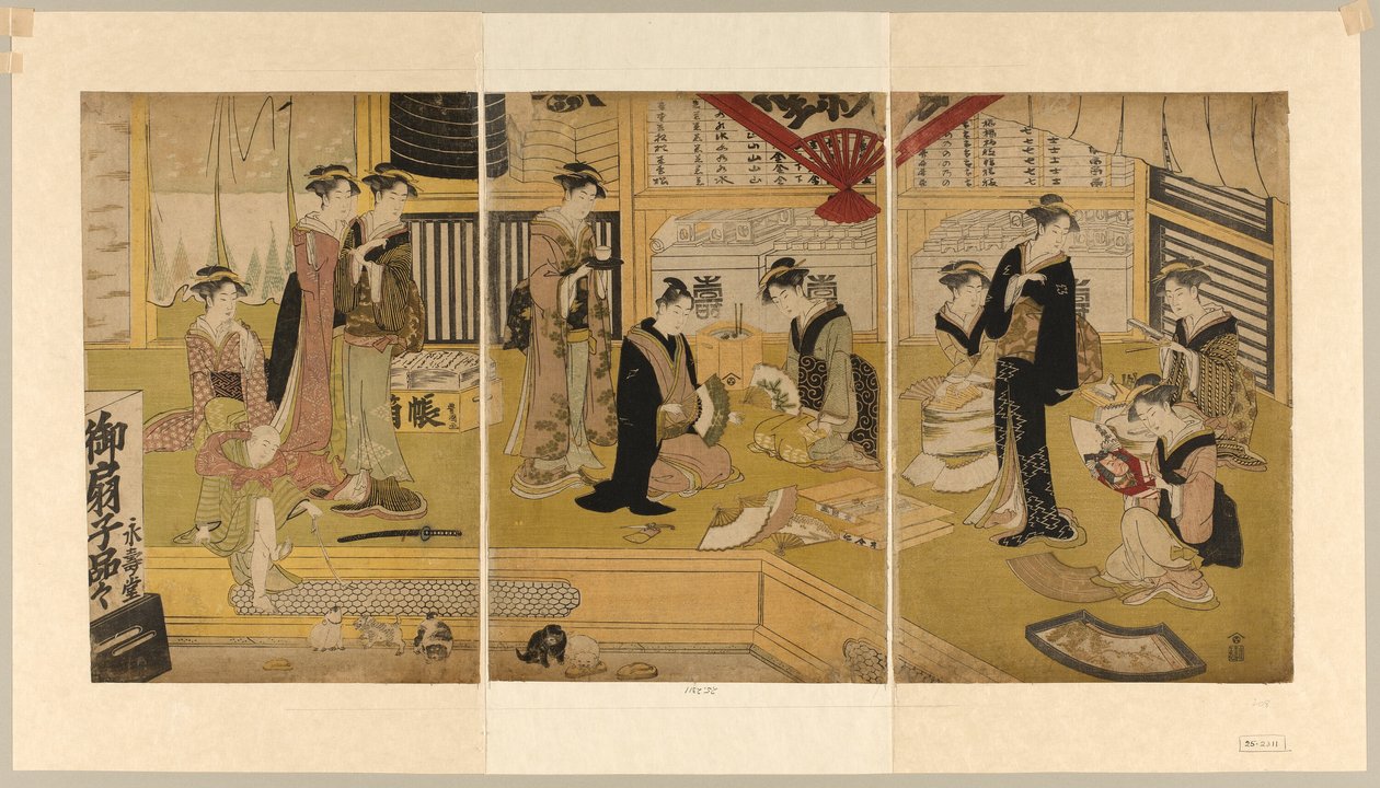 Der Mieido-Fanshop von Utagawa Toyokuni I