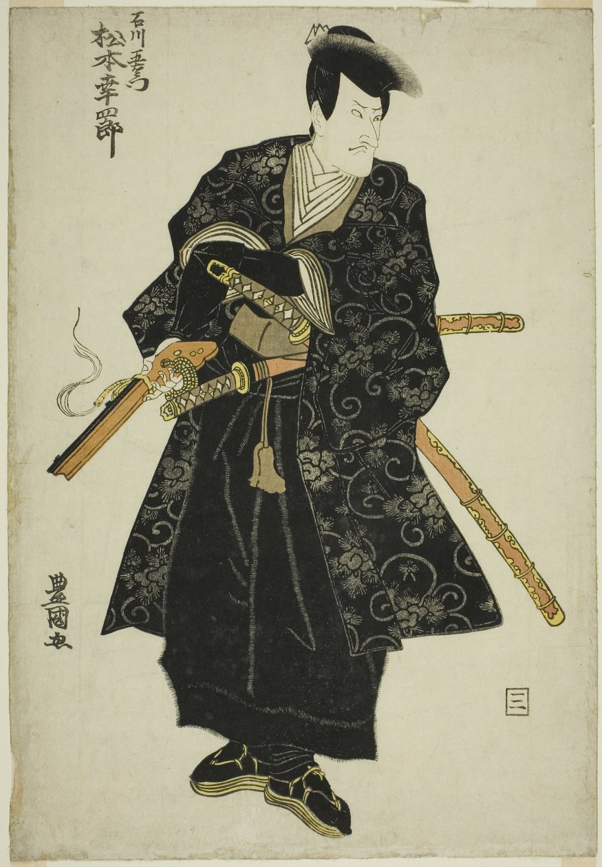 Der Schauspieler Matsumoto Koshiro V als Ishikawa Goemon im Stück "Sanmon Gosan no Kiri," aufgeführt im Ichimura Theater im dritten Monat, 1810 von Utagawa Toyokuni I