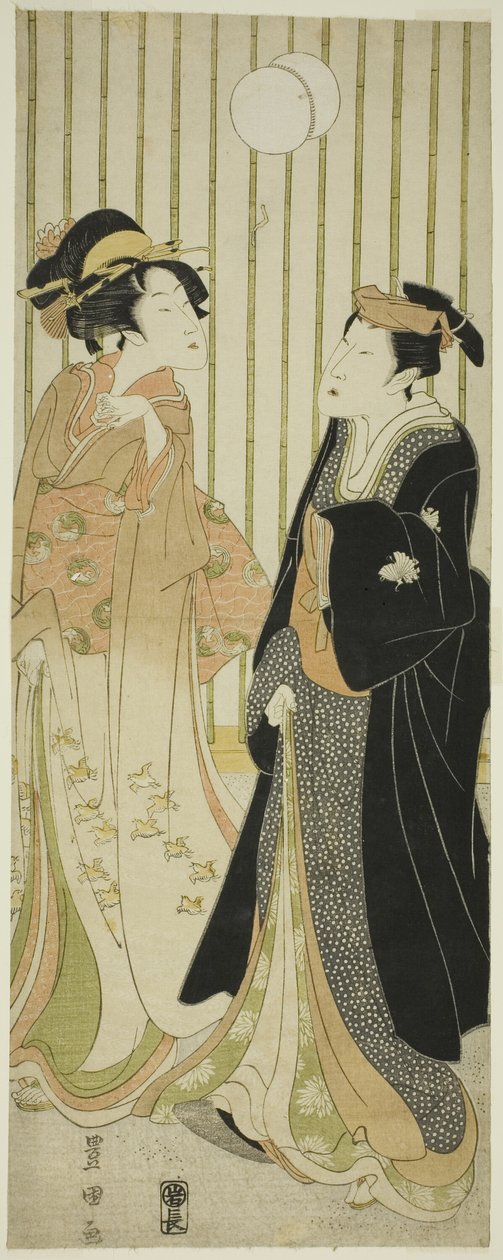 Der Schauspieler Segawa Kikunojo und eine junge Frau, die einen Ball tritt von Utagawa Toyokuni I