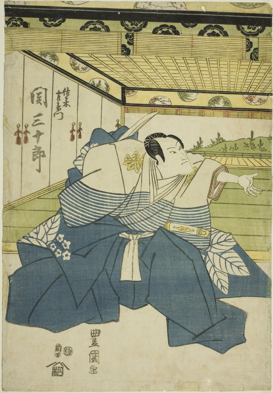 Der Schauspieler Seki Sanjuro II als Sasaki Saemon im Stück "Higashiyama-dono Kabuki no Danmaku," aufgeführt im Nakamura Theater im dritten Monat, 1818 von Utagawa Toyokuni I