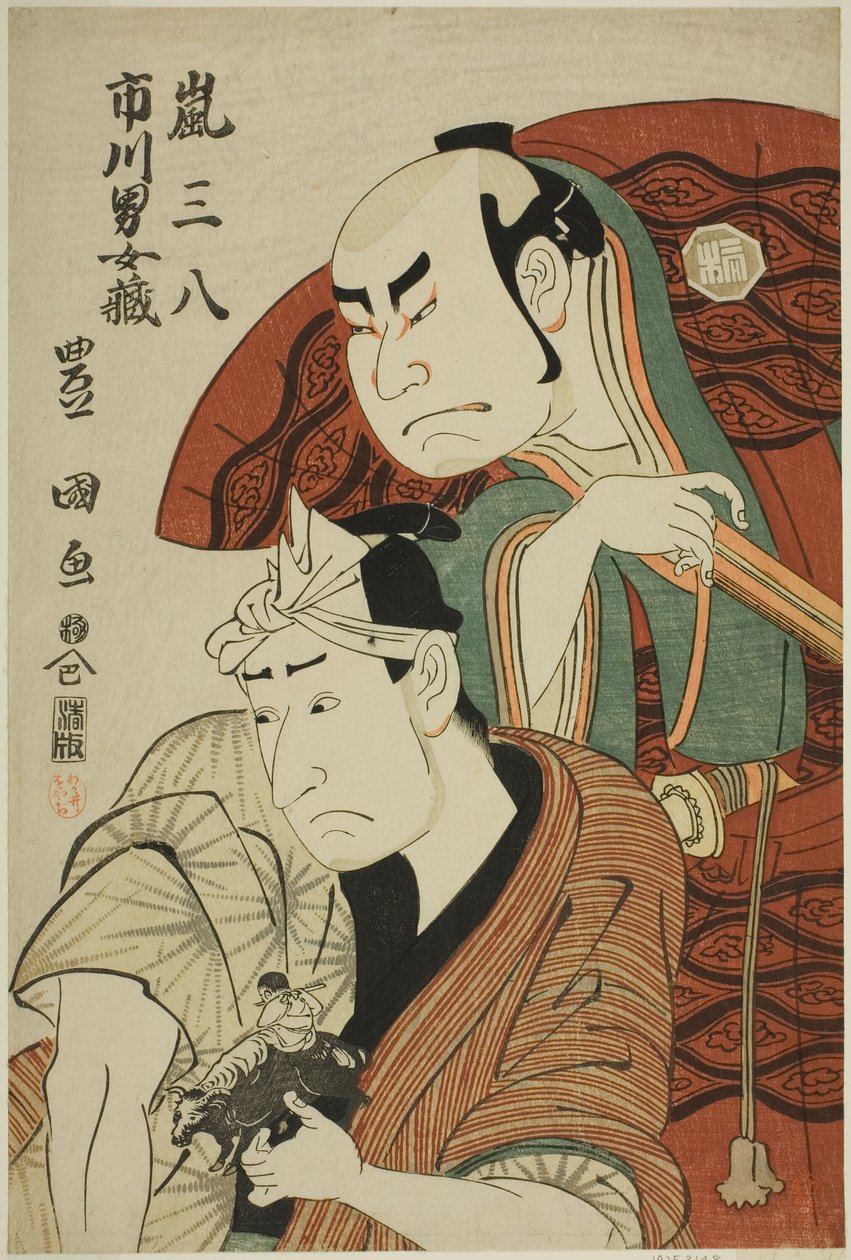 Die Schauspieler Arashi Sanpachi I und Ichikawa Omezo I von Utagawa Toyokuni I