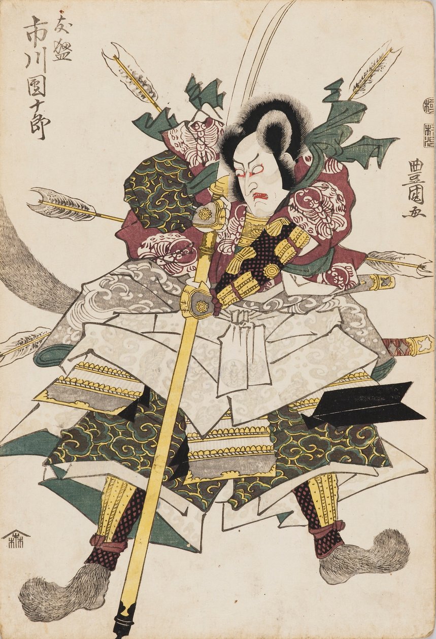 Ukiyo-e Druck - Ichikawa Danjuro IV, ca. 1780-1825 von Utagawa Toyokuni I