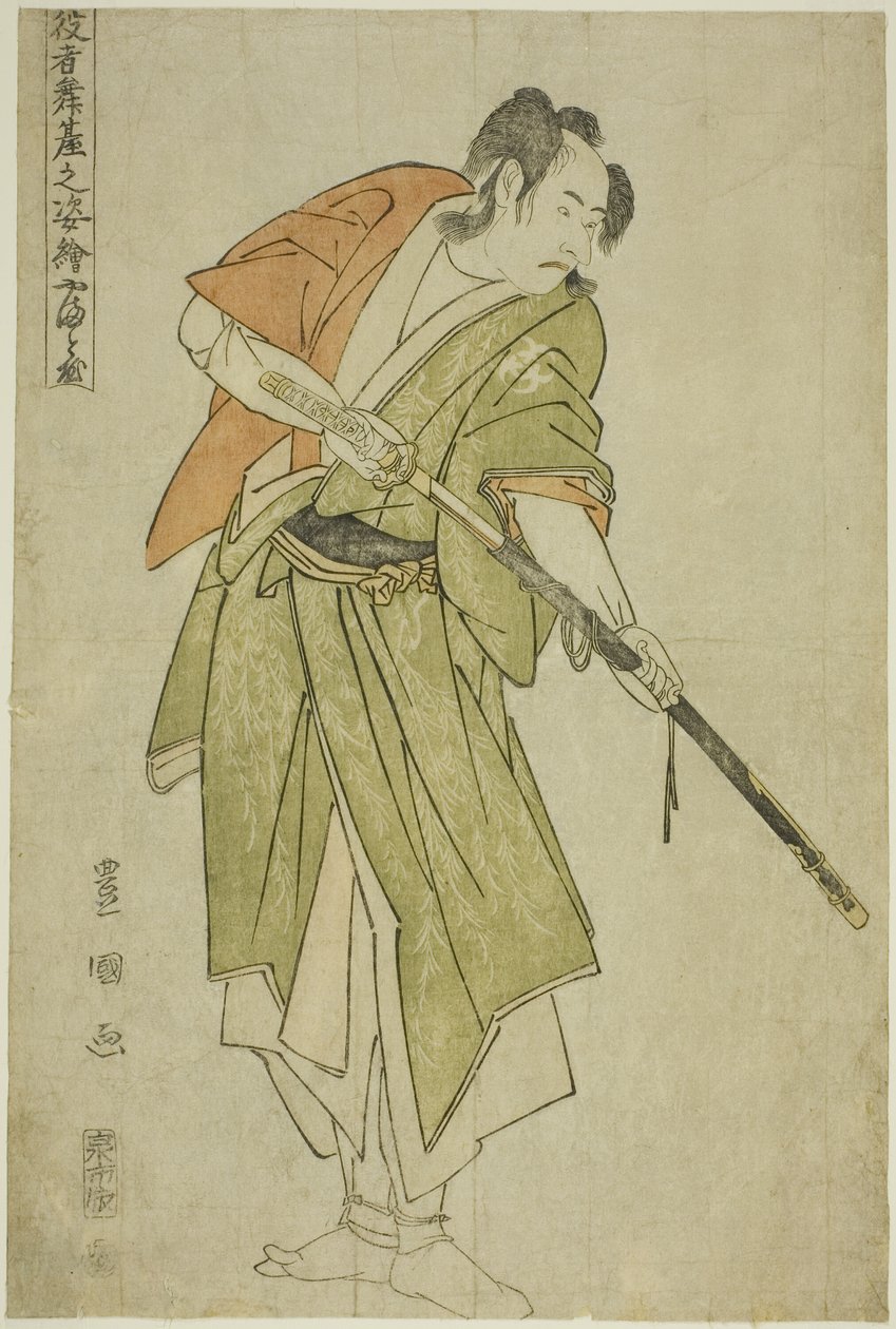 Yamatoya: Bando Mitsugoro II als Ishii Genzo, aus der Serie "Porträts von Schauspielern auf der Bühne (Yakusha butai no sugata-e)" von Utagawa Toyokuni I