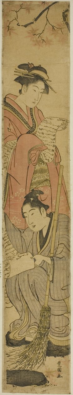 Junges Paar als Kanzan und Jittoku von Utagawa Toyokuni I