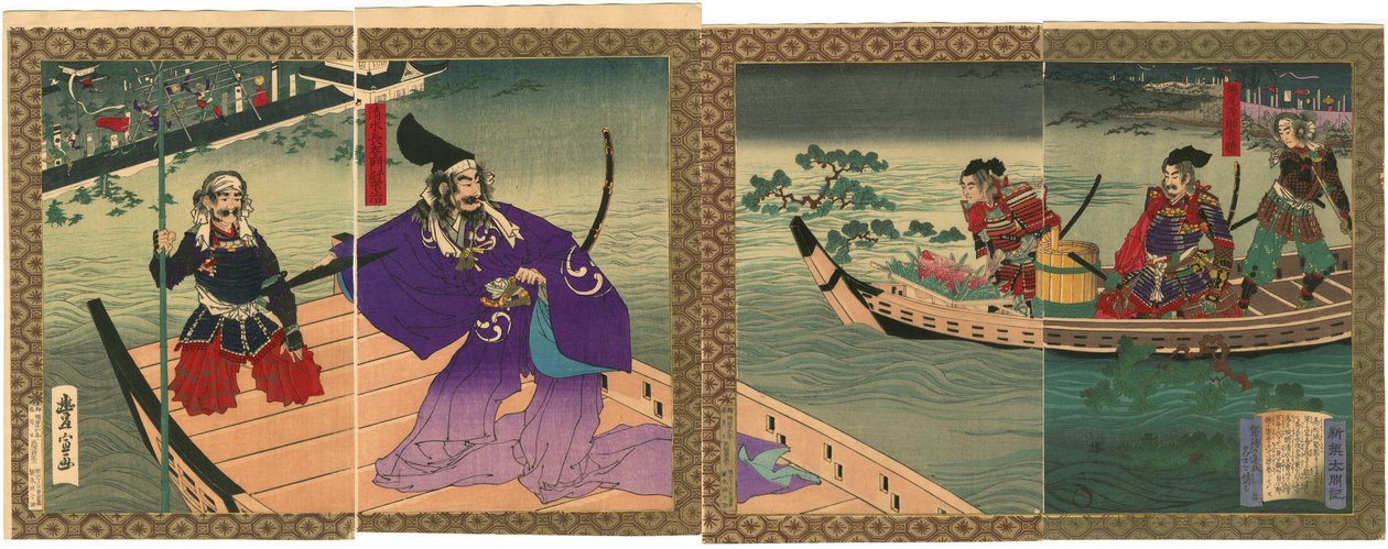 Überflutetes Takamatsu-Schloss und Shimizu Muneharu beging Seppuku durch Toyonobu von Utagawa Toyonobu