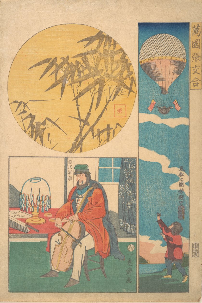 Amerikanischer Ballon, Amerikaner spielt Cello, Bambus, 10. Monat von Utagawa Yoshiiku