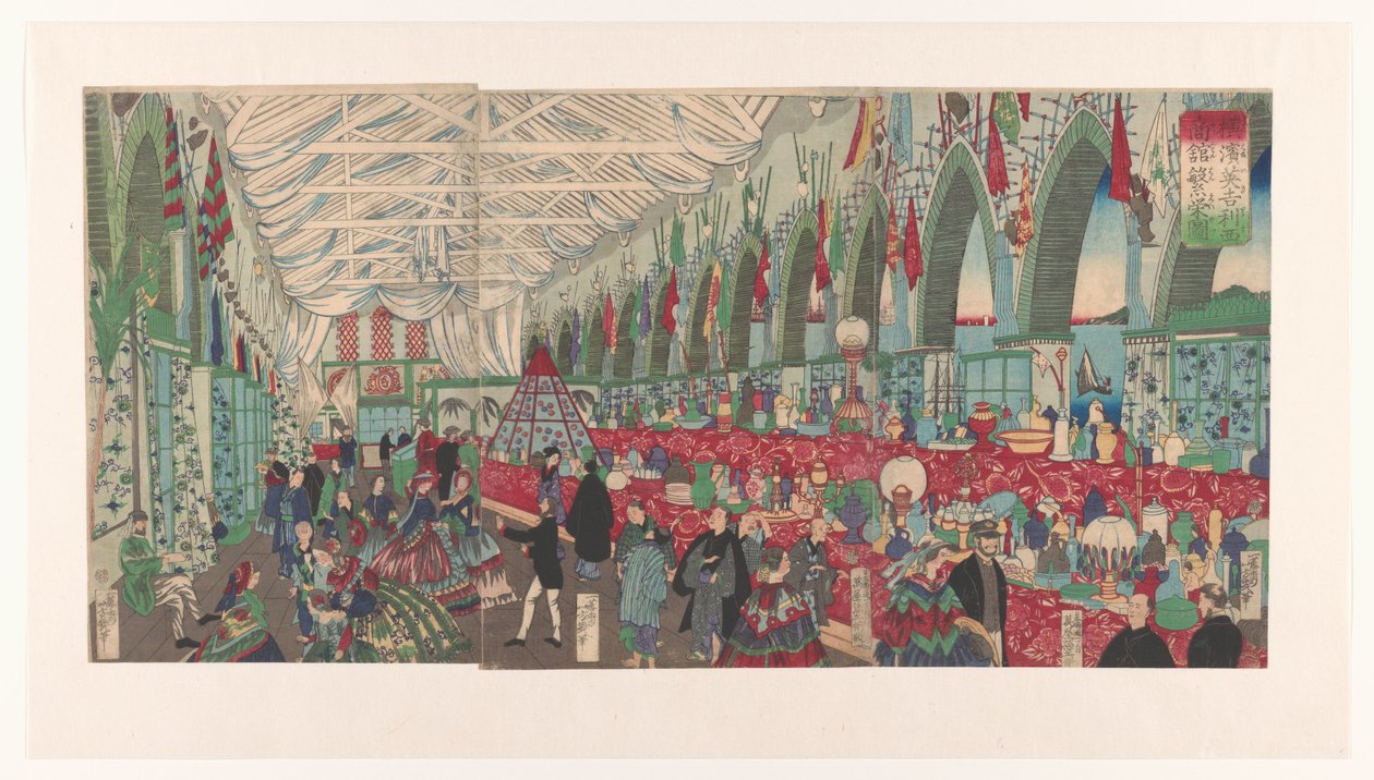 Ein florierendes englisches Handelshaus in Yokohama von Utagawa Yoshiiku