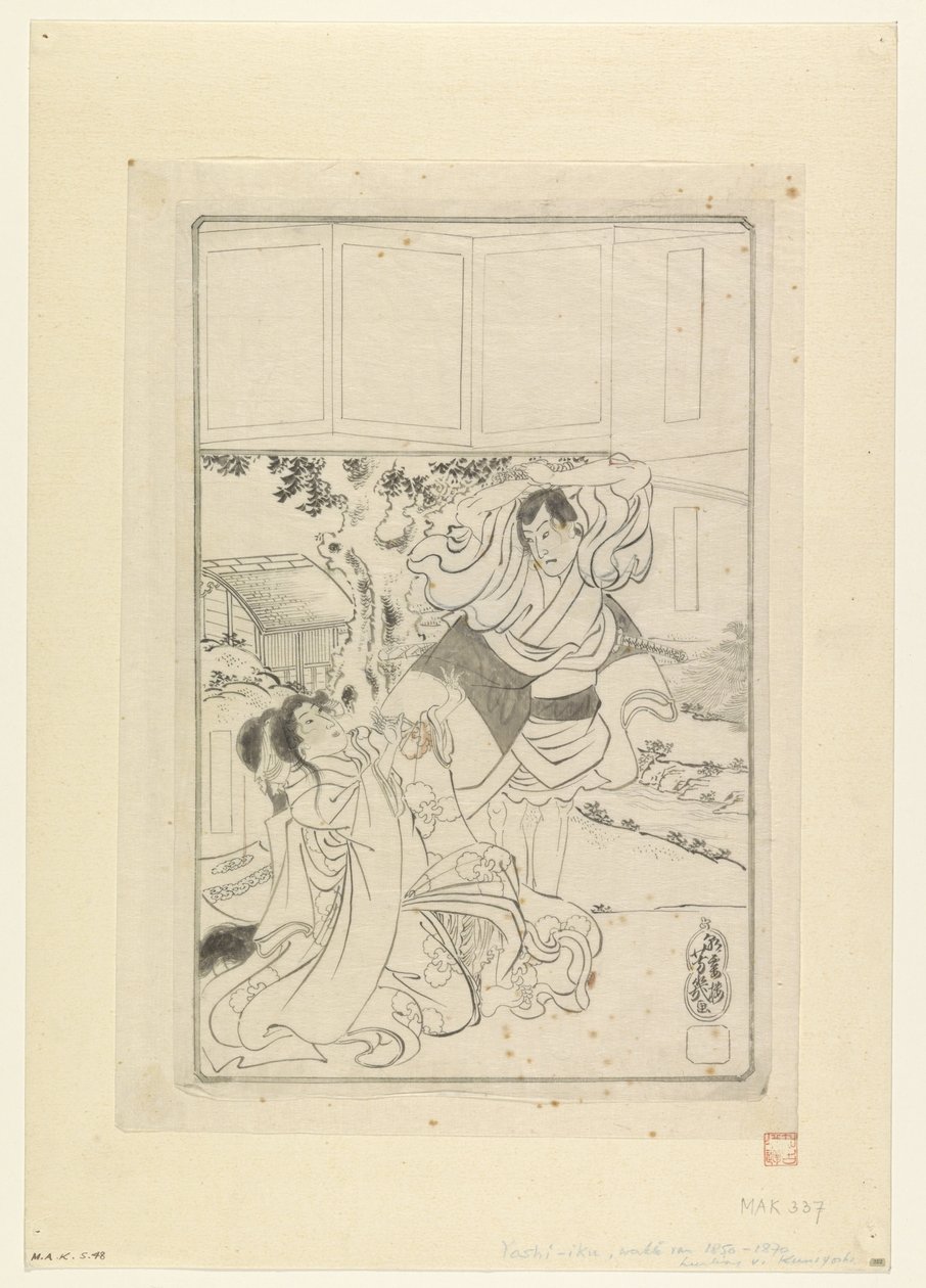 Mann, der im Begriff ist, eine Frau zu enthaupten von Utagawa Yoshiiku