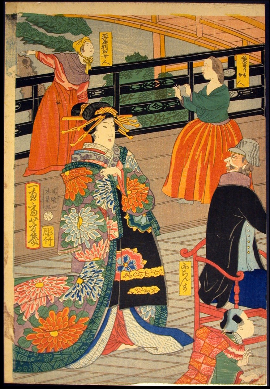 Bild eines Banketts von Menschen aus fünf Nationen im Gankiro-Teesalon (Gokakoku gankiro ni oite sakamori no zu) von Utagawa Yoshiiku