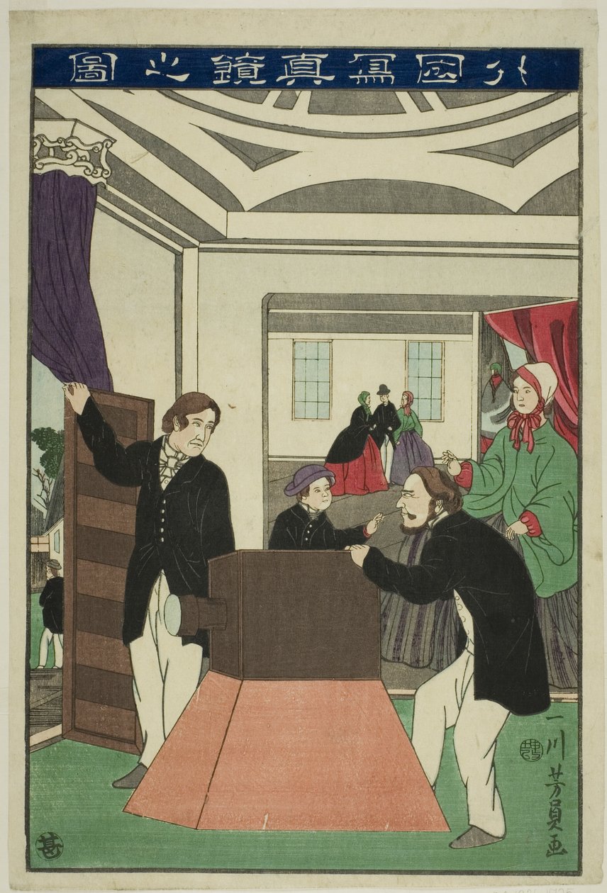 Eine ausländische Kamera (Gaikoku shashinkyo no zu) von Utagawa Yoshikazu