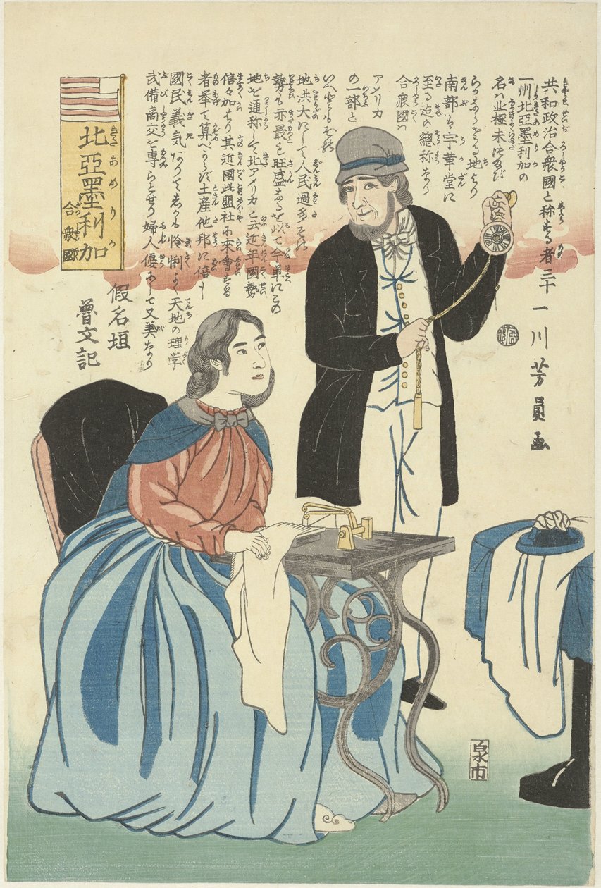 Amerikaner mit Uhr und Nähmaschine von Utagawa Yoshikazu