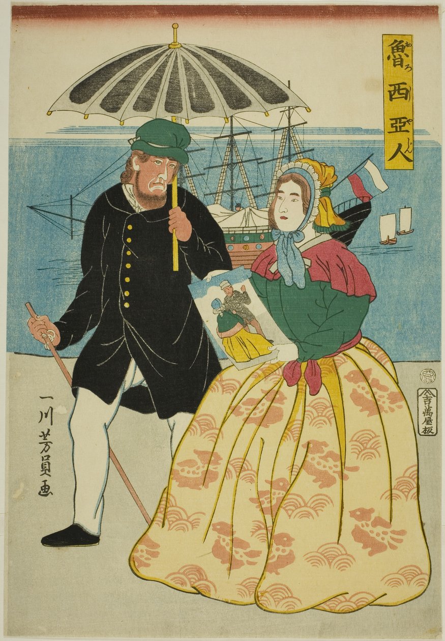 Russen (Oroshiajin) von Utagawa Yoshikazu