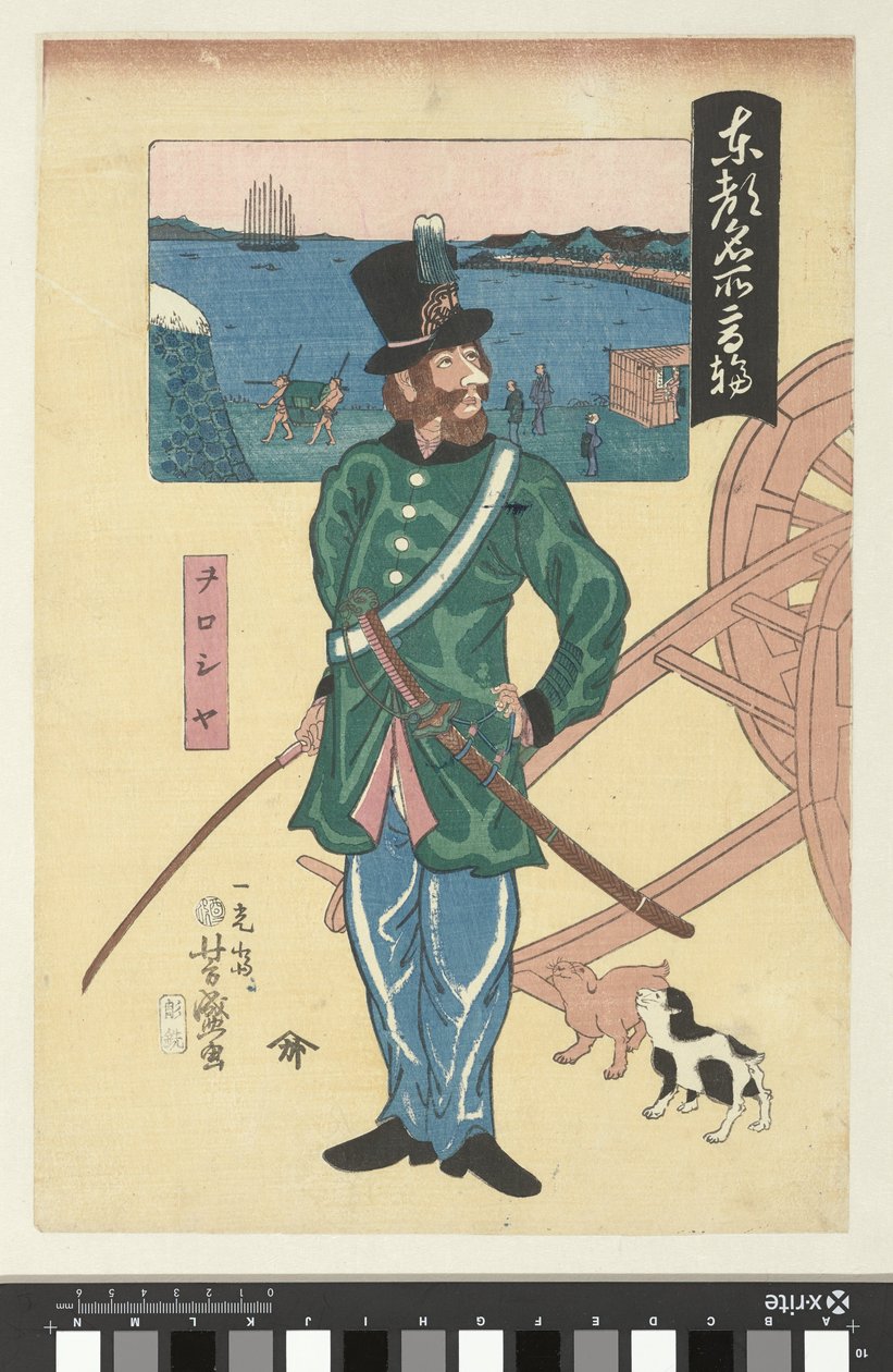 Russischer Offizier in Takanawa von Utagawa Yoshimori