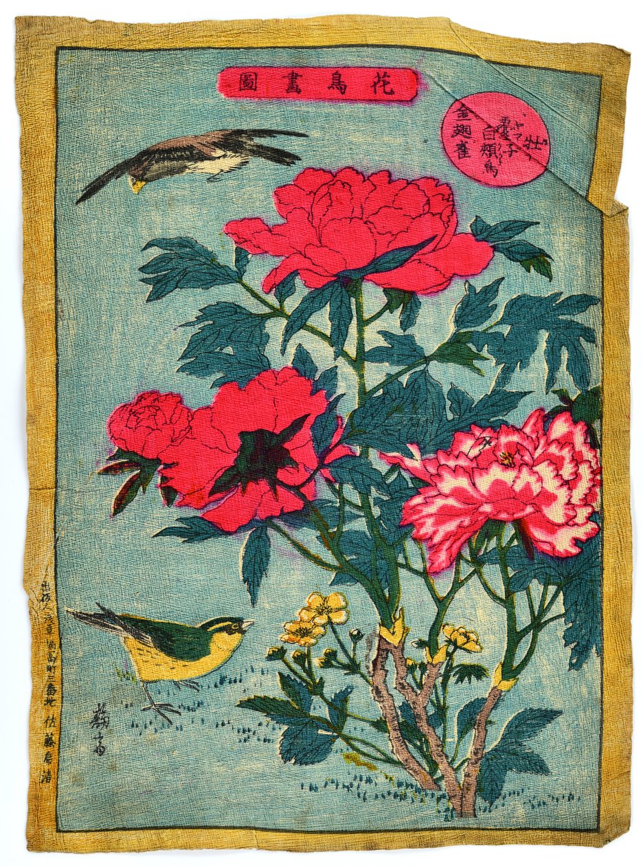 Baumpfingstrose und Vögel von Utagawa Yoshimori