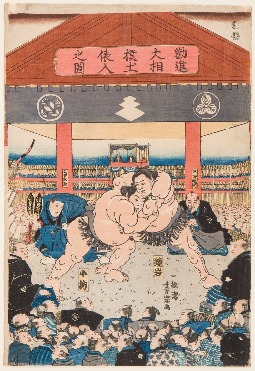 Sumo-Kampf zwischen Koyonagi und Kaganiiva von Utagawa Yoshimune