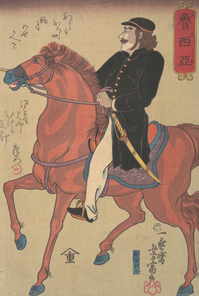 Russischer Reiter, 10. Monat, 1860 von Utagawa Yoshitomi
