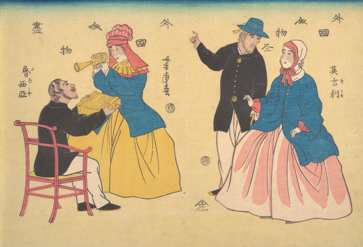 Englische und russische Paare, 1. Monat, 1861 von Utagawa Yoshitora