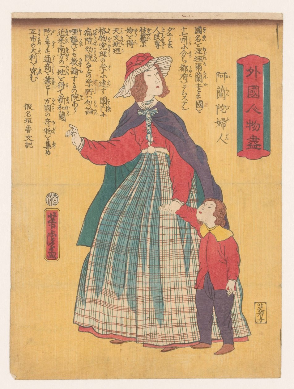 Holländische Frau mit Kind von Utagawa Yoshitora