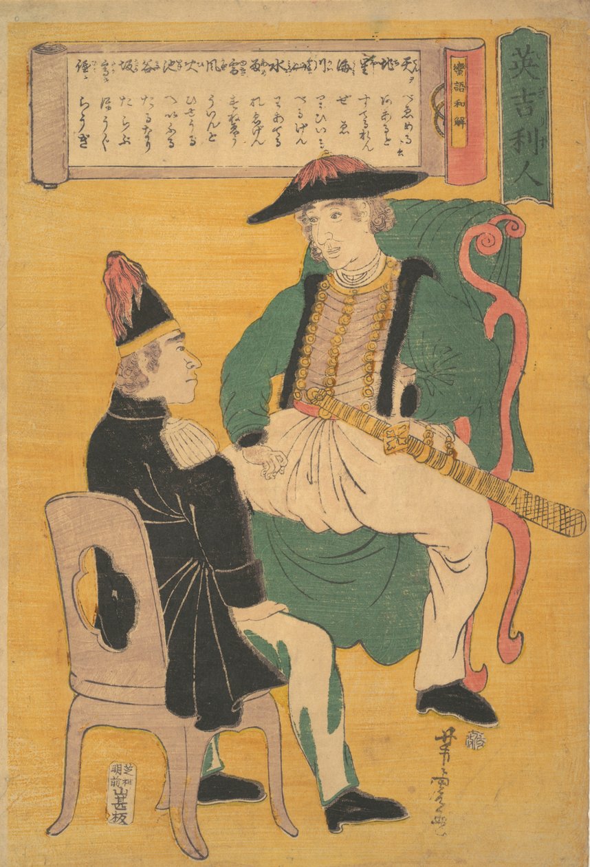 Ingirisu-jin, 1863, 7. Monat Bunkyu 3 von Utagawa Yoshitora