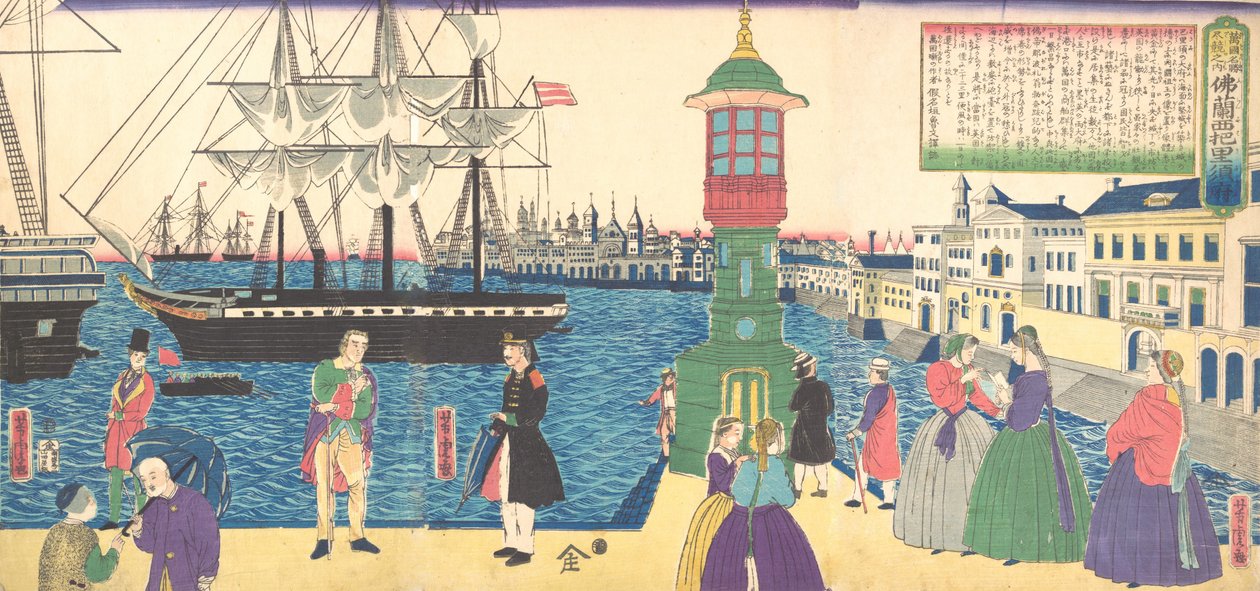 Paris, Frankreich, 1862 Bunkyu 2, 6. Monat von Utagawa Yoshitora
