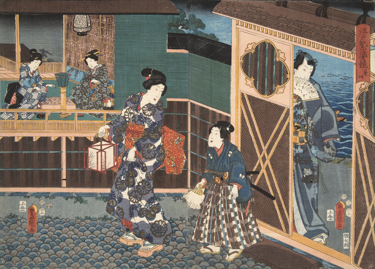 Szene aus Genji Monogatari (Erzählung von Genji) von Murasaki Shibuku (geb. 978) ca. 1860 von Utagawa and Toyokuni Kuniyoshi