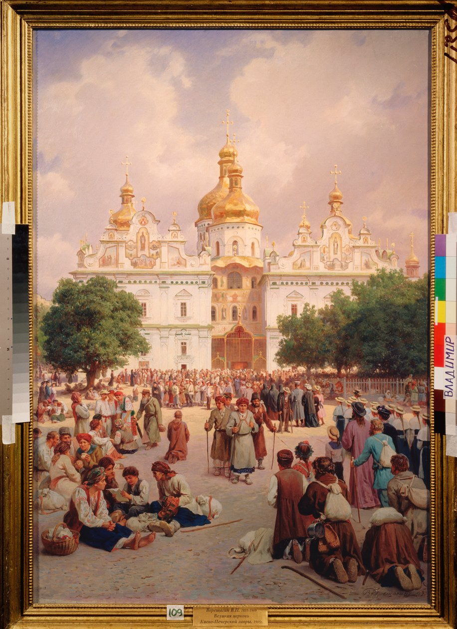 Vor dem Kiewer Höhlenkloster von Vasili Petrovich Vereschagin