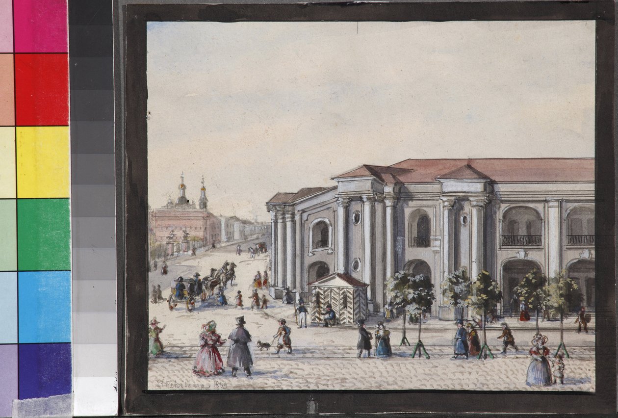 Der Große Gostiny Dvor in Sankt Petersburg von Vasili Semenovich Sadovnikov