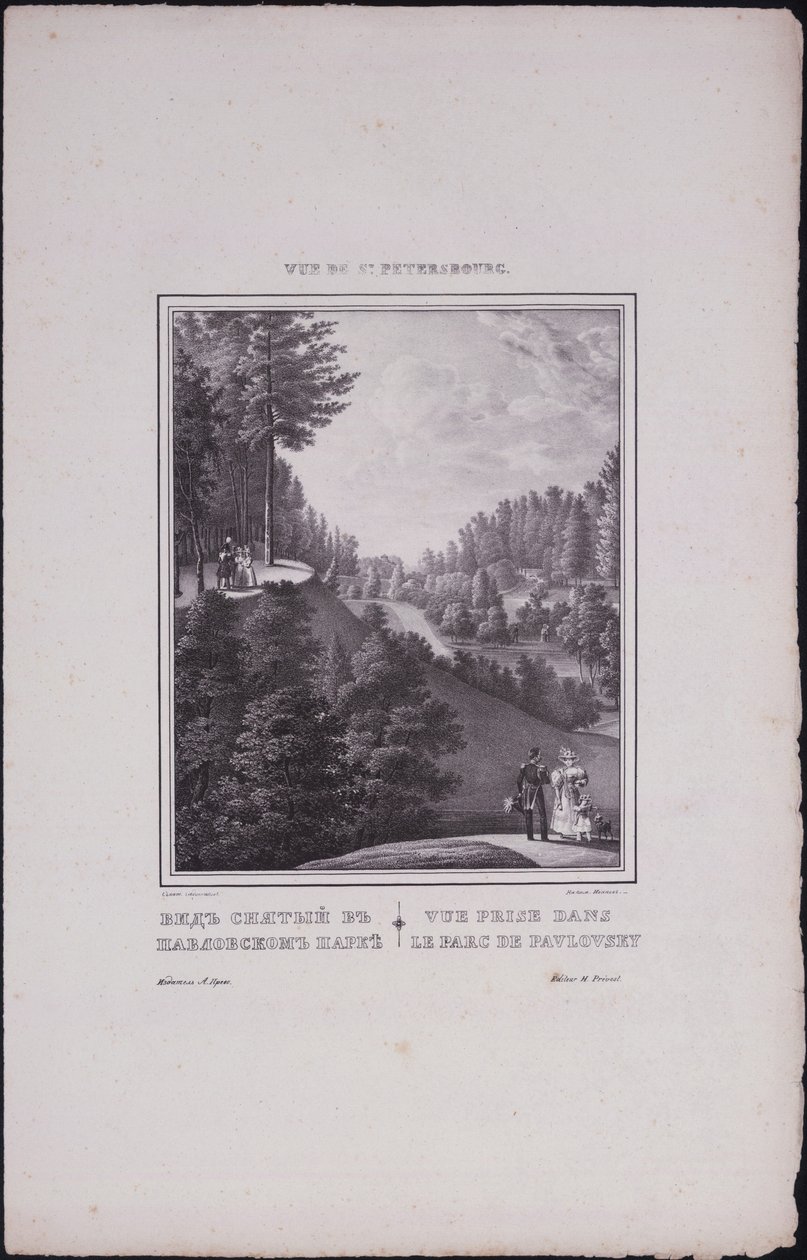 Ansichten von Sankt Petersburg. Ansicht des Parks in Pawlowsk, 1833 von Vasili Semenovich Sadovnikov