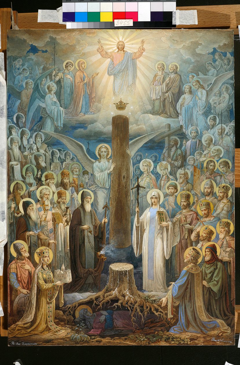 Der Ruhm der georgisch-orthodoxen Kirche von Vasily Andreyevich Barvitov