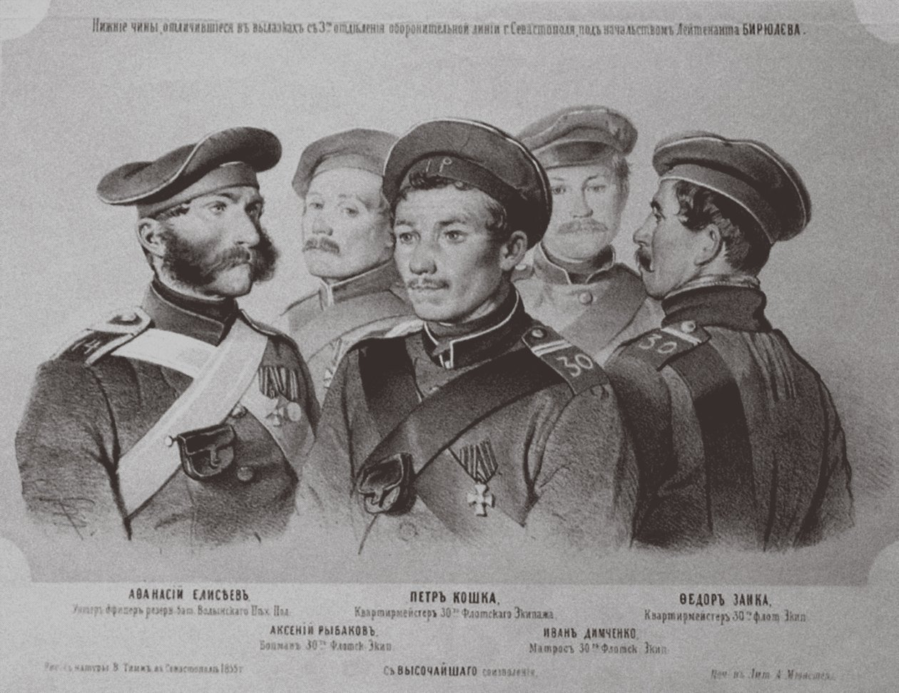 Die Soldaten, die sich bei der Verteidigung von Sewastopol auszeichneten von Georg Wilhelm Timm
