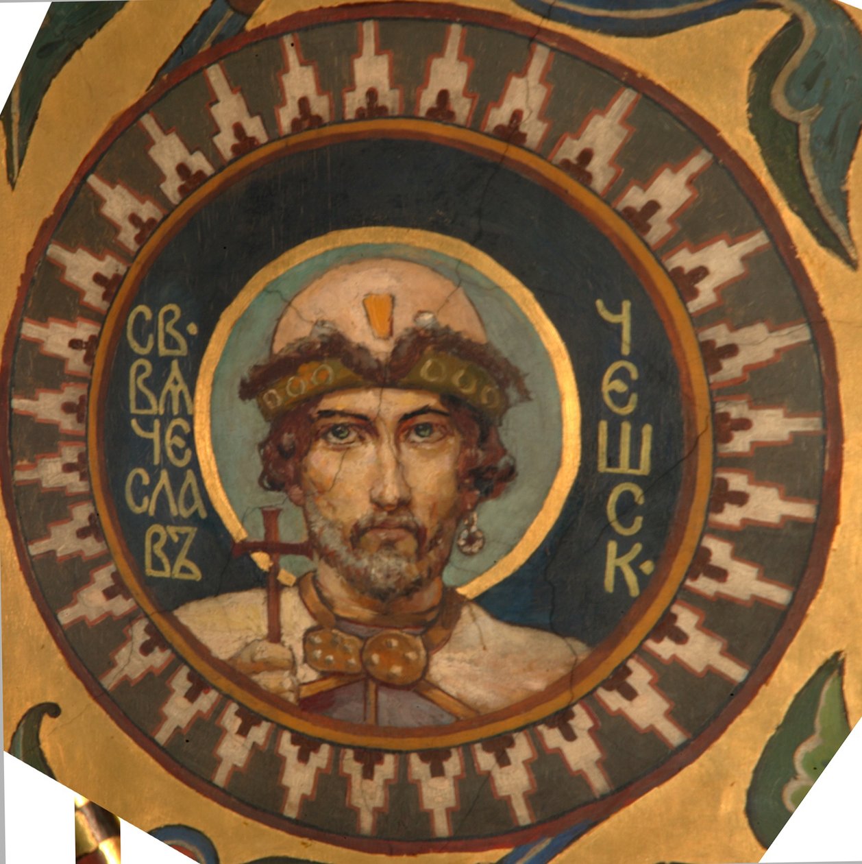 Heiliger Wenzel I., Herzog von Böhmen, 1885-1896 von Viktor Mikhaylovich Vasnetsov