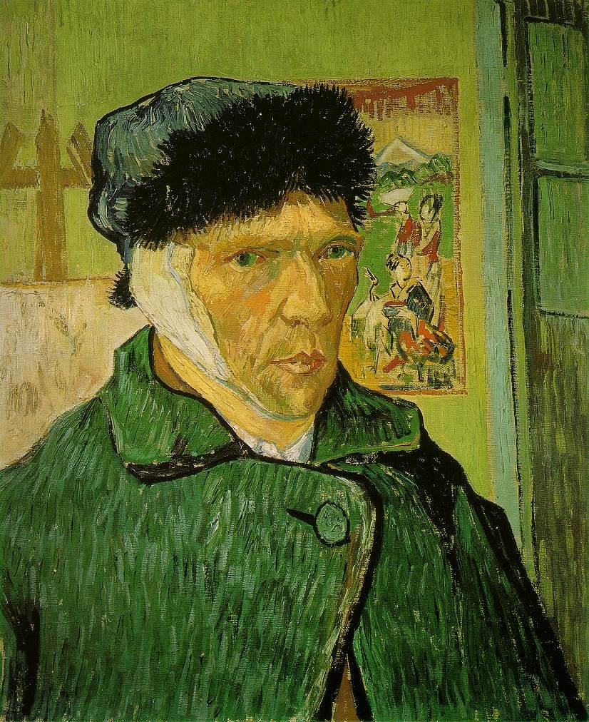 Selbstporträt von Vincent van Gogh von Vincent van Gogh