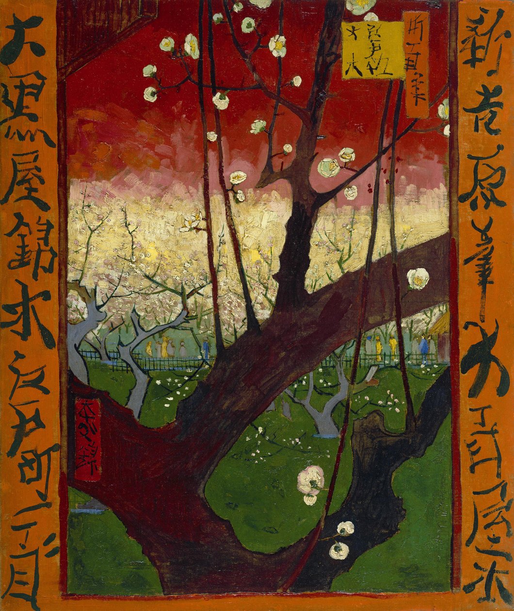 Blühender Pflaumenbaum (nach Hiroshige) von Vincent van Gogh