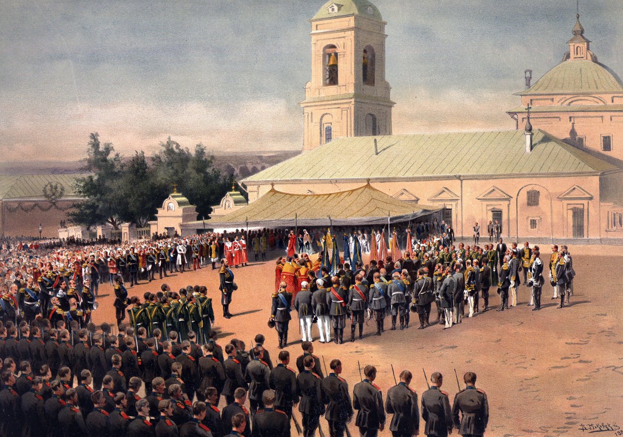 Album der Krönung von Zar Alexander III. von Russland und der Kaiserin Maria Feodorovna von Vladimir Egorovic Makovsky
